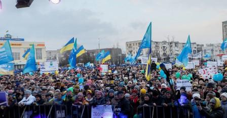 тимошенко, севєродонецьк, мітинг, фото, тернопільський тиждень