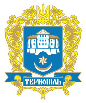 герб, тернопіль, фото, тернопільський тиждень
