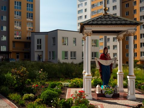 держаудитслужба, тернопіль, звинувачення, садок, фото, тернопільський тиждень