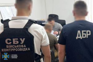 сбу, тцк, тернопіль, затримання, фото, тернопільський тиждень