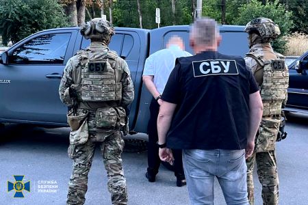 тернопіль, сбу, затримання, контакти, керівництво, фото, тернопільський тиждень