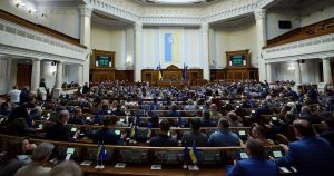 тарифи, тернопіль, ціни, фото, тернопільський тиждень