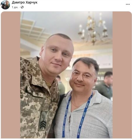 харчук, пастух, куми, фото, тернопільський тиждень