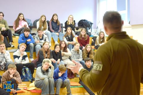 сбу, статті, фото, чат бот, тернопільський тиждень