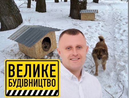 добалюк сергій, скандали, корупція, фото, тернопільський тиждень