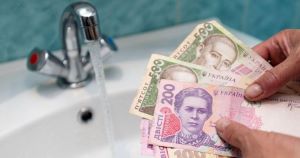 подорожчання, проїзд, тернопіль, транспорт, фото, тернопільський тиждень