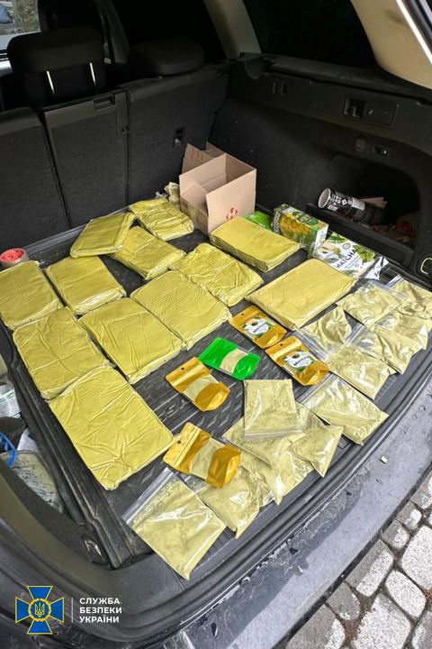 кратом, наркотики, тернопіль, купити, продаж, молодь, фото, сбу, тернопільський тиждень