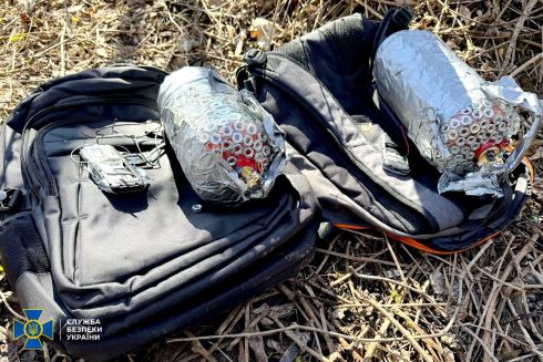 сбу, тернопіль, контакти, фото, тернопільський тиждень