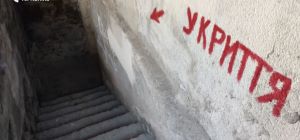 михайло іваненко, укриття, запити, тернопіль, фото, статті, тернопільський тиждень