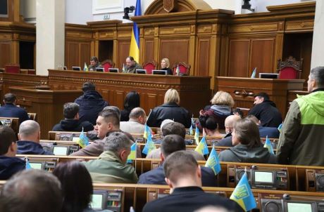законопроект, тернопіль, надал, фото, тетнопільський тиждень