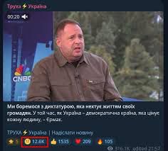 михайло іваненко, статті, тернопіль, фото, тернопільський тиждень