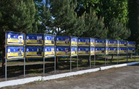 білобожниця, шепета, білан тарас, корупція, скандали, фото, тернопільський тиждень