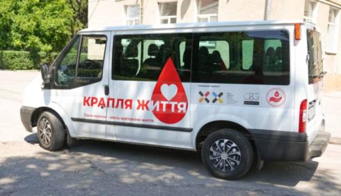 кров, збір, бус, тернопільщина, фото, тернопільський тиждень