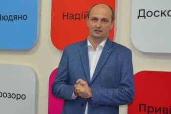 білобожниця, шепета, білан тарас, корупція, скандали, фото, тернопільський тиждень
