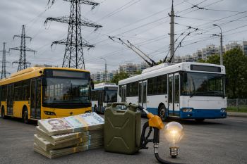 тарифи, тернопіль, проїзд, фото, тернопільський тиждень