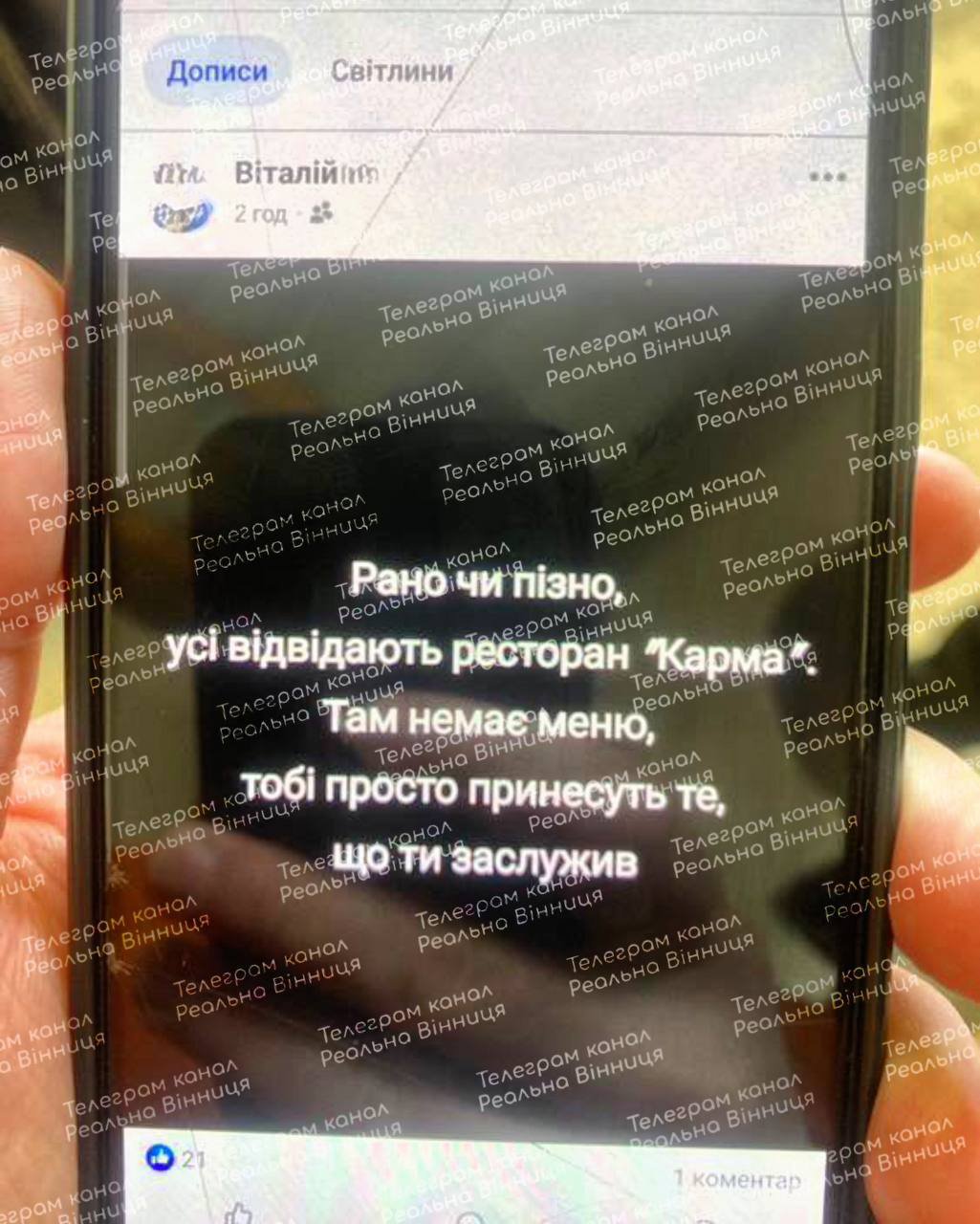 граната, вибух, тернопіль, поділля, фото, тернопільський тиждень