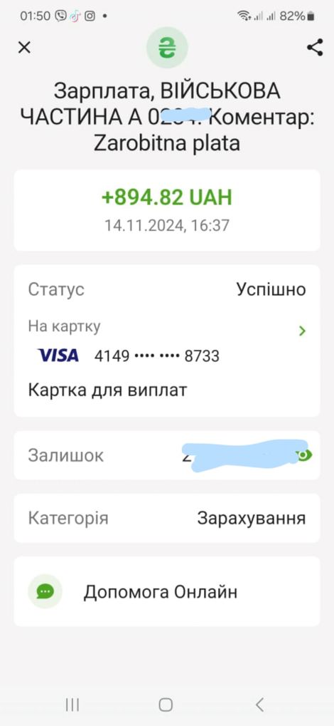 михайло іваненко, тернопіль, статті, фото, тернопільський тиждень