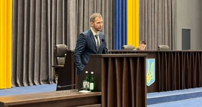 богдан бутковський, фото, біографія, голова обласної ради, тернопільський тиждень