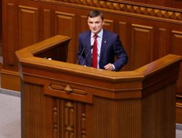 головко, верховна рада, фото, тернопільський тиждень